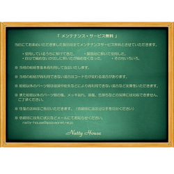 キーホルダー 四つ編み 配色 ループ パラコード パラシュートコード ロープ アウトドア 手編み ハンドメイド 6枚目の画像