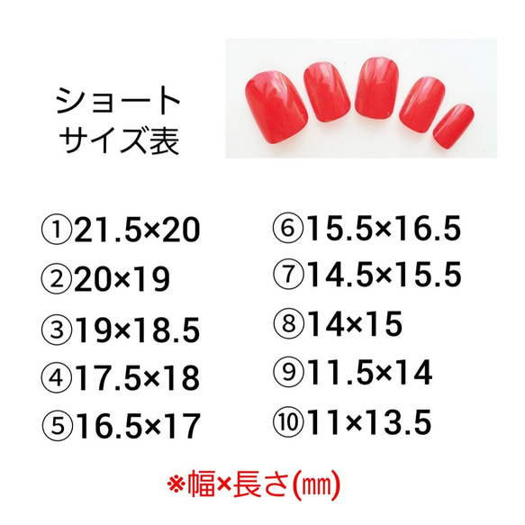 No.005　ミラーフレンチ×オリーブのマットカラーネイル　マットネイル/ミラーネイル 5枚目の画像