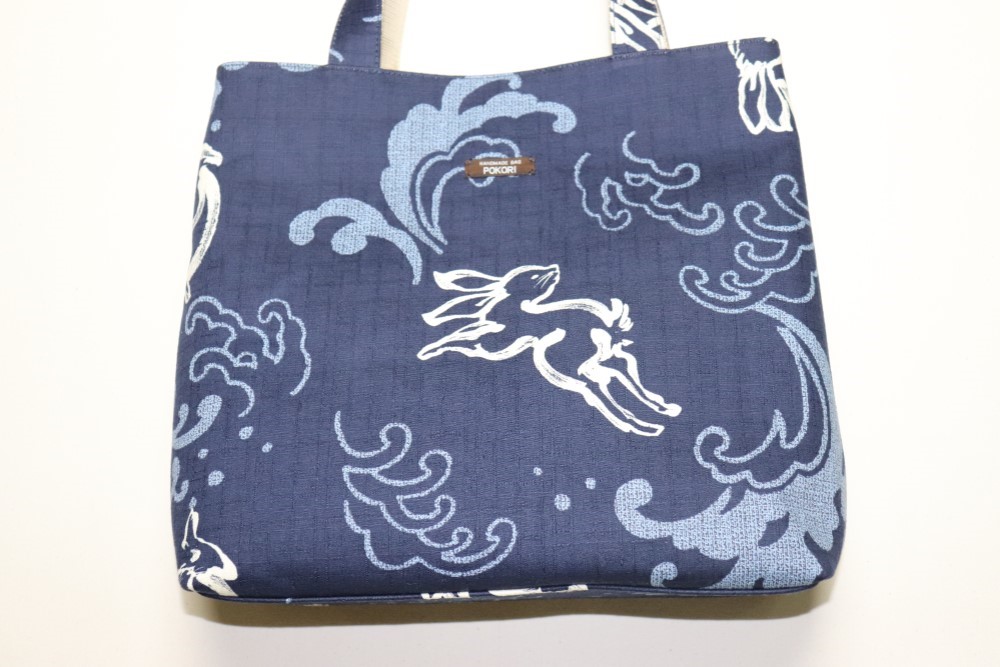 鳥獣戯画 兎 蛙 一閑張り バック かごバッグ ハンドバッグ 浮世絵 和柄 申 トートバッグ（和柄鳥獣戯画うさぎ紺） トートバッグ POKORI