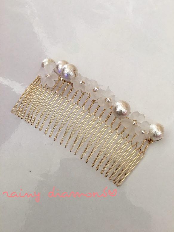 white color hair comb♡ 1枚目の画像