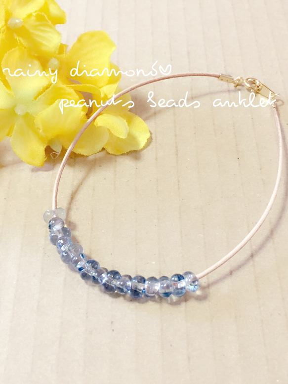 peanuts beads anklet 1枚目の画像