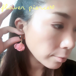 volume flower pierce 2枚目の画像