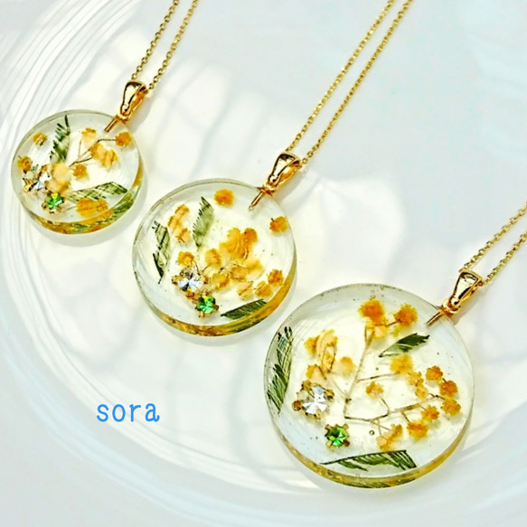 レジンミモザのネックレス ネックレス・ペンダント La.sora 通販