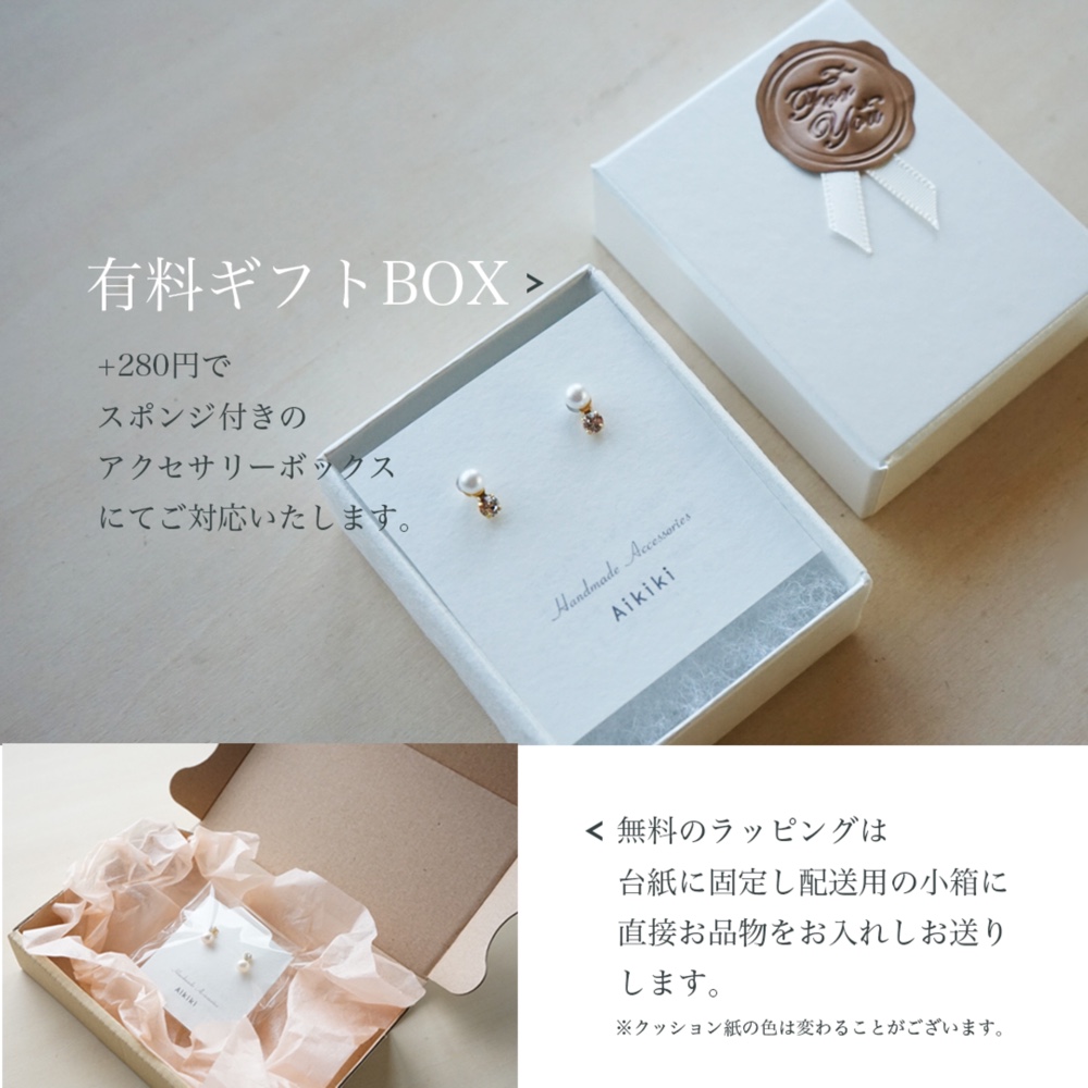 最上級ゴールドフレーム付きホワイトトパーズ14kgf(フックピアス・イヤリング・樹脂）[FWT]