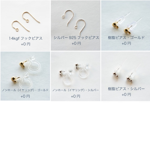 宝石質スモーキークォーツ最上級AAAランク縦長ペアシェイプ