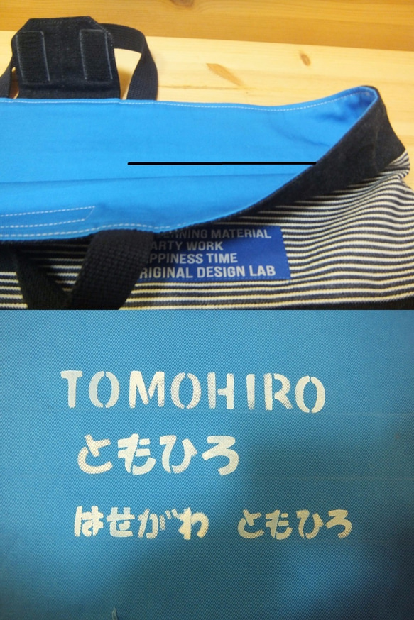 名入れ*青タグ*ピアニカケース*入園入学*デニム×紺ヒッコリー*青タグ 4枚目の画像