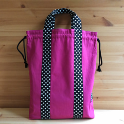 ピンク11号帆布体操服袋*フューシャピンク×綿麻水玉　40×35×6入園入学 3枚目の画像