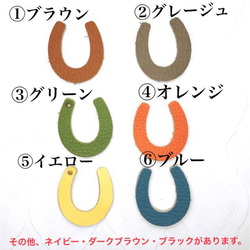 reversible horseshoes☆カモフラージュ柄スワロフスキー×本革ネックレス☆送料無料 5枚目の画像