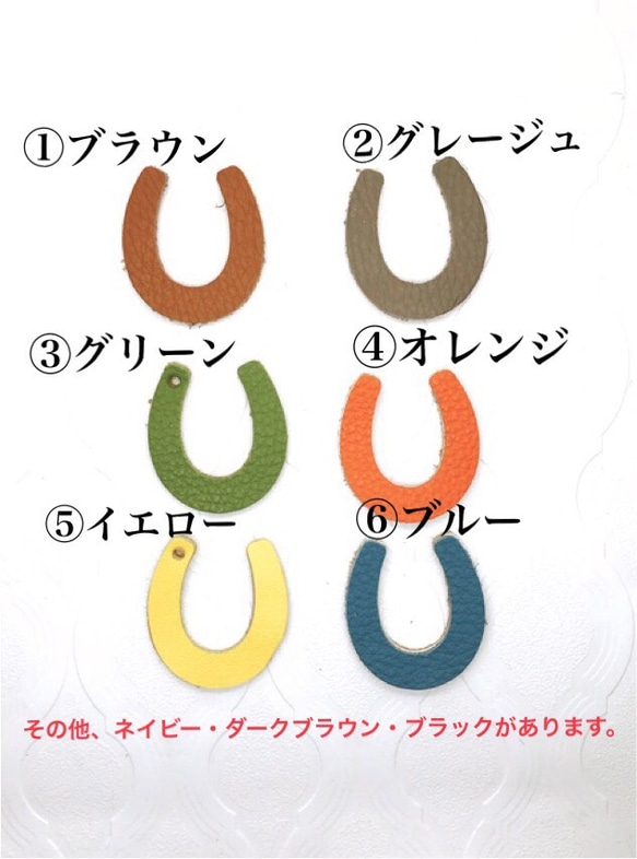 reversible horseshoes☆カモフラージュ柄スワロフスキー×本革ネックレス☆送料無料 5枚目の画像