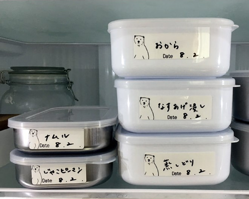 タッパーシール 【しろくま】 保存容器・キャニスター amono 通販