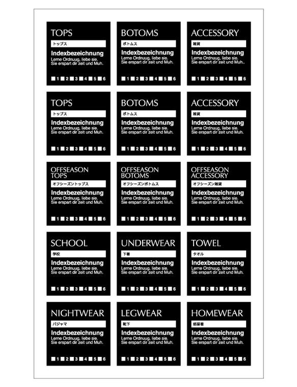 【インデックスA】スマートな収納をお手伝いする収納ステッカー。貼ってはがせる,再剥離,ラベルシールステッカー,収納, 2枚目の画像