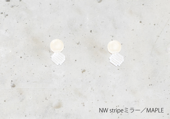 NW stripeミラーピアス／MAPLE 1枚目の画像