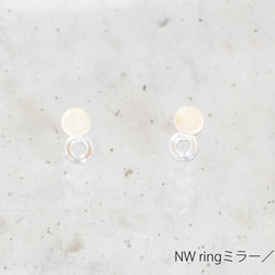 NW ringミラーイヤリング／MAPLE 1枚目の画像