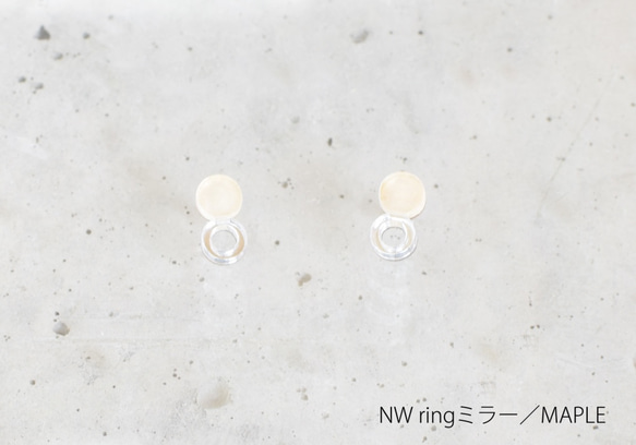 NW ringミラーイヤリング／MAPLE 1枚目の画像