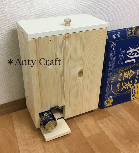 2ケース　ビール 350ml缶なら24本収納可能！】 ビールケースカバー（缶飲料
