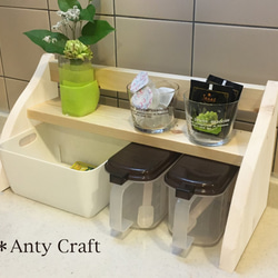 引取可能】木製パーティション 店舗什器 3面タイプ DP 幅45cm×3面 完成