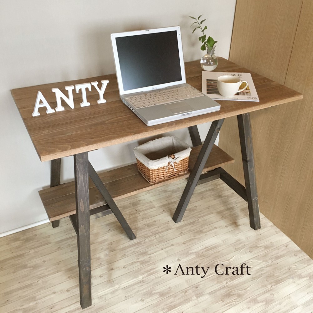 【NEW】【引取可能】アトリエテーブル　棚1枚　幅100cm ウォルナット×チャコールブラック 完成品 サイズオーダー可