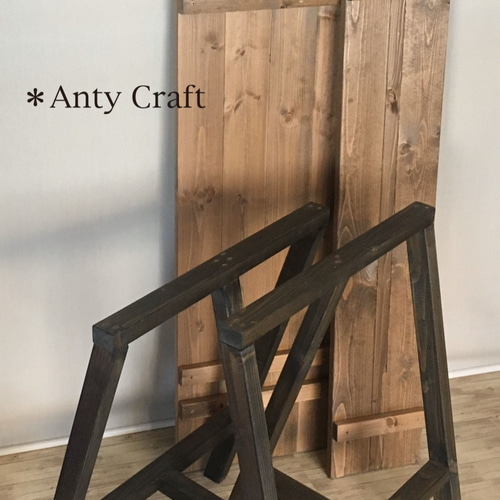 【引取可能】アトリエテーブル　幅100cm ウォルナット×チャコールブラック NEW】【引取可能】アトリエテーブル 棚1枚 幅100cm ウォルナット