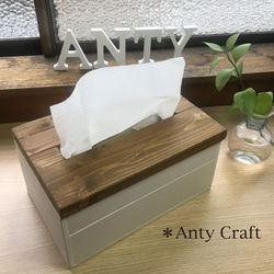 木製パーティション 店舗什器 3面タイプ UN 幅45cm×3面 完成品