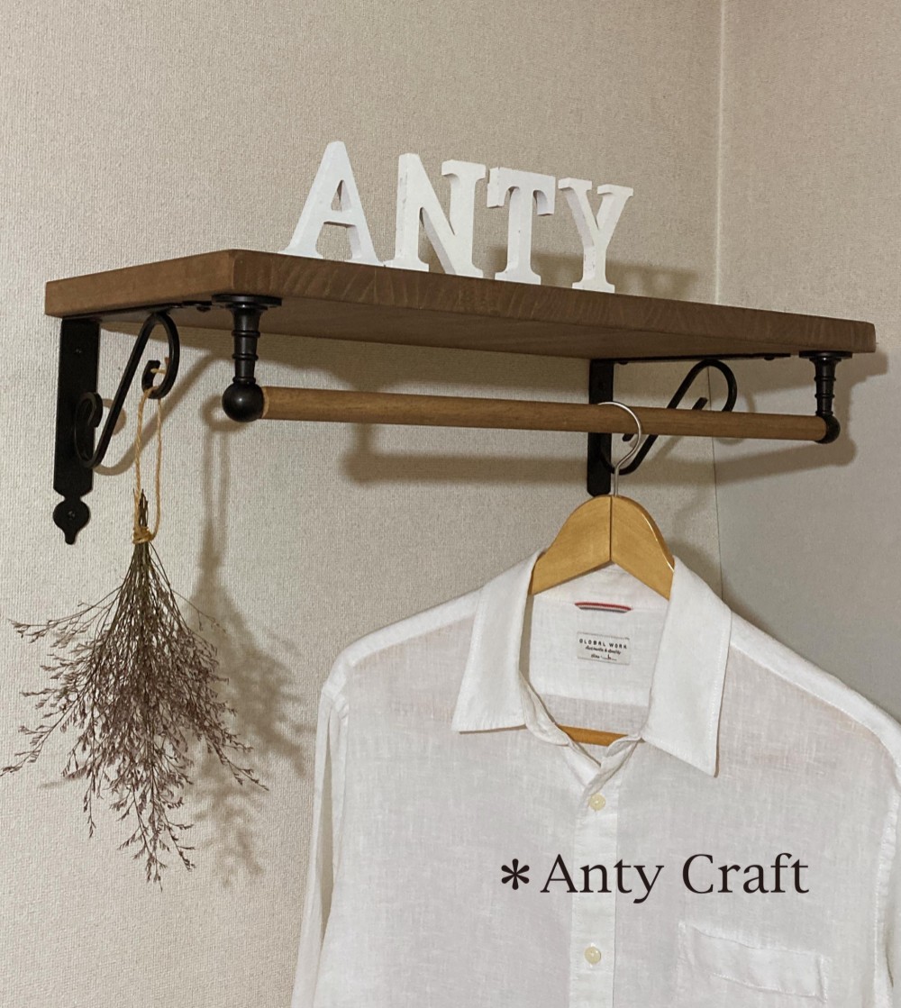 【NEW】【引取可能】ハンガーポール付ウォールシェルフ アイアンラック UN 完成品