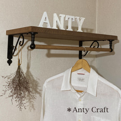 アイアン壁掛けハンガーラック・飾り棚 90㎝【送料無料】 壁掛けラック