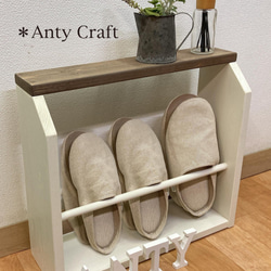 木製パーティション 店舗什器 3面タイプ UN 幅45cm×3面 完成品