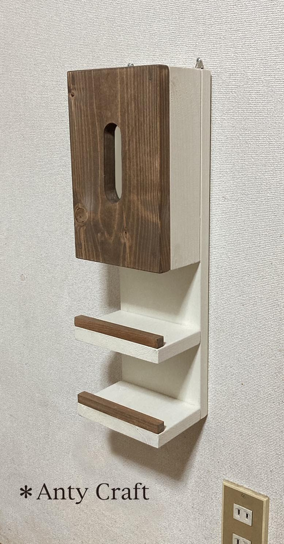 NEW】【引取可能】コンセント上のスマホ収納棚（ソフトパック専用