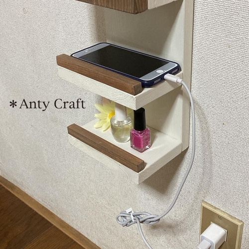 NEW】【引取可能】コンセント上のスマホ収納棚（ソフトパック専用