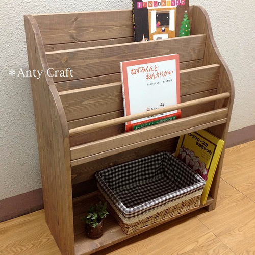 絵本棚（面出し3段+棚1段）幅64cm UN/UN 完成品 本棚・絵本棚