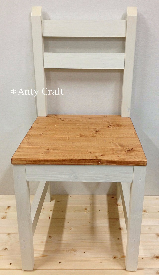【サイズオーダー可】【引取可能】無垢材 ハンドメイド 木製チェア 幅40cm LO/W 完成品