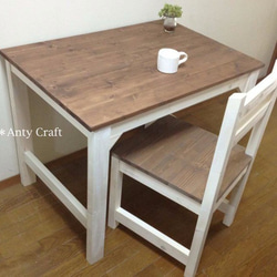 引取可能】作業台 キッチン台 PC台 ミシン台 幅90cm UN/W 完成品 机