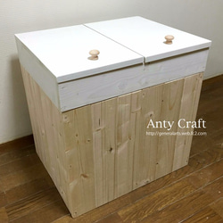 ゴミ箱 45L対応 ハンドメイド アンティーク風ダストボックス UN