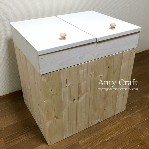 引取可能】分別ゴミ箱 45L×2袋対応 ハンドメイド アンティーク風