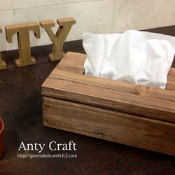 引取可能】アンティーク風ラダー本棚 マガジンラック 幅80cm LO/LO