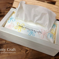 【引取可能】ソフトパック専用 ティッシュケース　LO/W 2枚目の画像