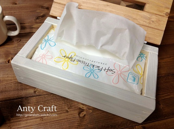 【引取可能】ソフトパック専用 ティッシュケース　LO/W 2枚目の画像