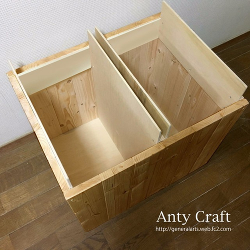 分別ゴミ箱 45L×2袋対応 ハンドメイド アンティーク風