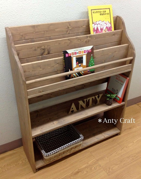 アンティーク風絵本棚（面出し3段+棚2段）幅87cm UN/UN 完成品 本棚 