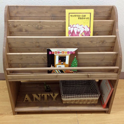 (a_a)＊プロフ確認お願いします＊ページ　Ｈタイプ　絵本棚　ハンドメイド 1_15b8de8a4864b75ca7ab395dd3c8