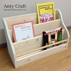 木製パーティション 店舗什器 幅45cm×3面 3つ折りパーテーション 完成品 木製パーティション 店舗什器 3面タイプ UN 幅45cm×3面 完成品