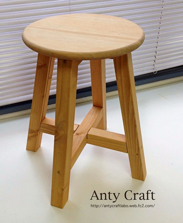 【サイズオーダー可】【引取可能】無垢材 ハンドメイド 木製スツール LO/LO 完成品