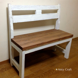 ハンドメイド　カントリー背もたれラダーベンチ120 麦穂のカントリーベンチ120 背もたれつき ソファ・ベンチ putto