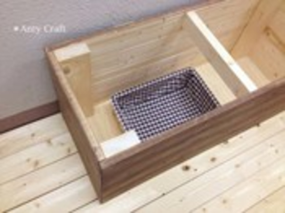 アンティーク風収納ベンチ UN/UN 幅90cm 完成品 