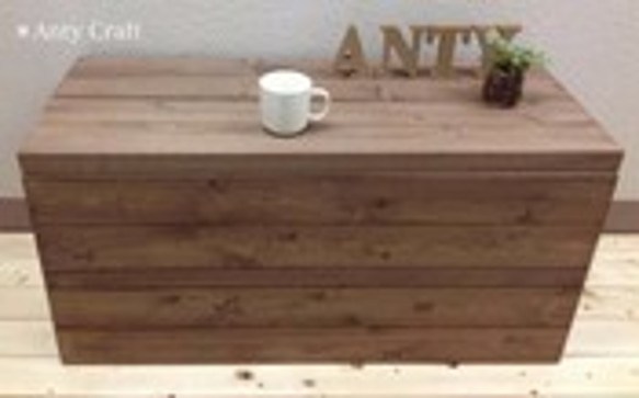 アンティーク風収納ベンチ UN/UN 幅90cm 完成品 