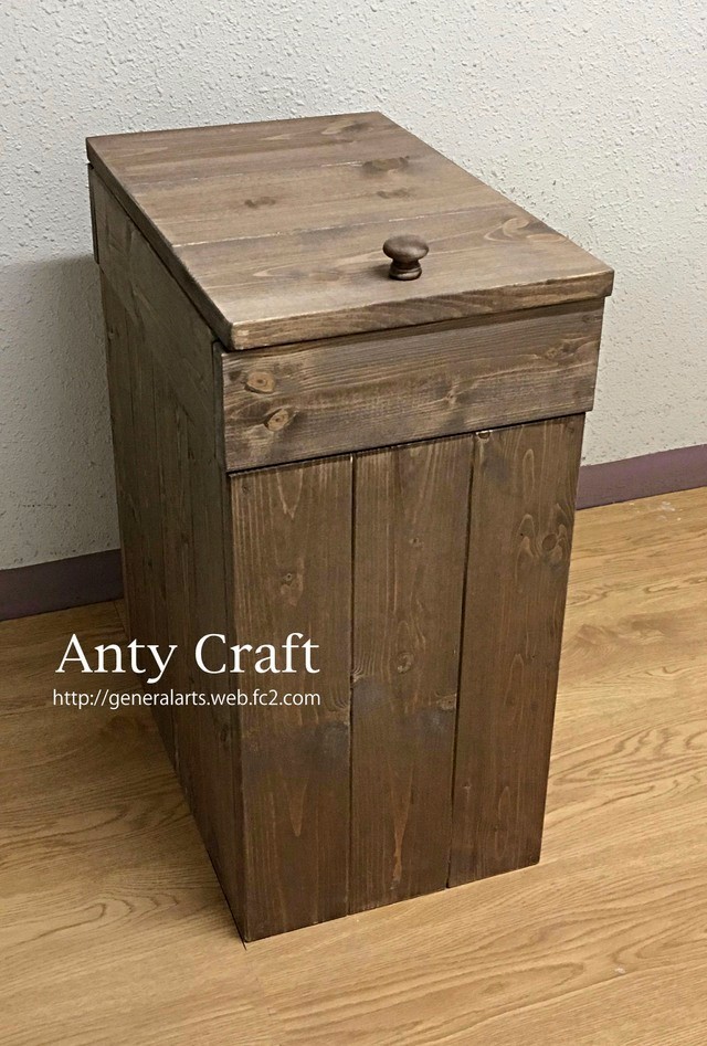 引取可能】45L対応ゴミ箱（スリムタイプ） ハンドメイド アンティーク