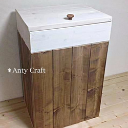 引取可能】ゴミ箱 45L対応 ハンドメイド アンティーク風ダストボックス