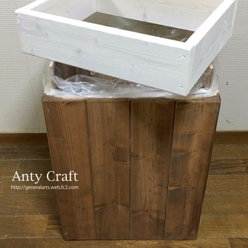 ゴミ箱 45L対応 ハンドメイド アンティーク風ダストボックス UN/W 0_a65c3a2ea8ad389e459af62a687d