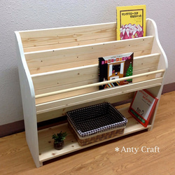 サイズオーダー可】【引取可能】コンパクトな収納ベンチ（天蓋1体型