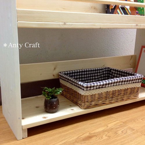 アンティーク風絵本棚（面出し3段+棚1段）幅87cm N/W 完成品 本棚・絵 