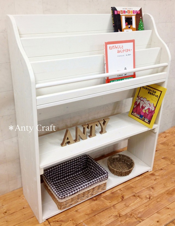 アンティーク風絵本棚（面出し3段+棚2段）幅87cm UN/UN 完成品 アンティーク風絵本棚（面出し3段+棚2段）幅87cmN/W 完成